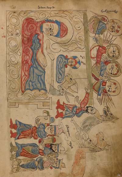 Narodzenie Pańskie i Pokłon Trzech Króli autorstwa Unknown artist