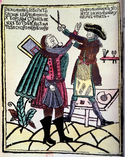 Rosyjski car Piotr I Wielki (1672-1725) ogłosił w 1722 r. reformę, która wymagała obcinania brody. Rycina XVIII-wiecznego Paryża, B.N. autorstwa Unknown artist