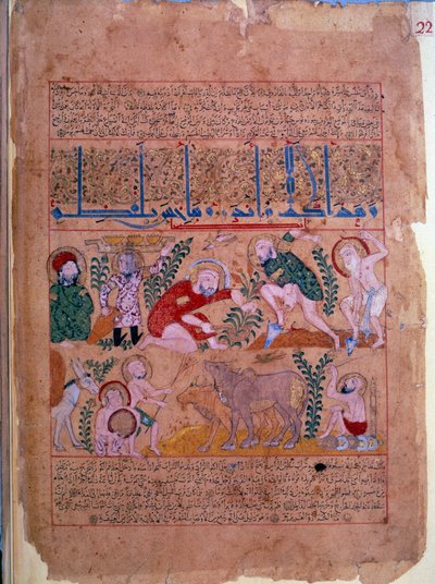 Doktor Andromakhos obserwuje działalność rolniczą. Miniatura zaczerpnięta z „Księgi odtrutek” 1199 Paryż, B.N. autorstwa Unknown artist