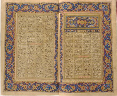 <em>Szachnama</em> z Firdausi autorstwa Unknown artist