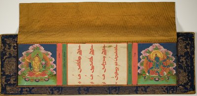 Strona tytułowa i okładka buddyjskiego manuskryptu z Manjusrim (po lewej) i Mantramanudharani, boginią Pancharaksha (po prawej) autorstwa Unknown artist