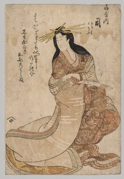 Tsubasa z Ōgiya autorstwa Unknown artist