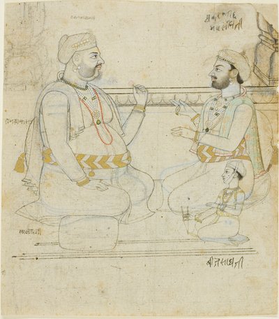 Dwóch szlachciców Rajput z dzieckiem autorstwa Unknown artist
