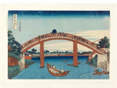 Przy odrobinie szczęścia r 10.000 jenów powodu B w Fukagawa, (Fukagawa Manei Bridge) autorstwa Unknown artist