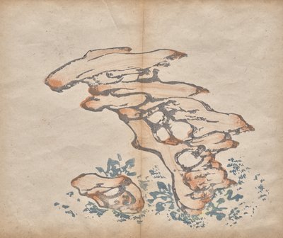 Nieuprawny autorstwa Unknown artist