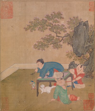 Nieuprawny autorstwa Unknown artist