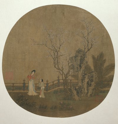 Kobieta ze służącą w pałacowym ogrodzie autorstwa Unknown artist