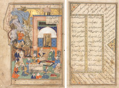 Yusuf i Zulaykha (proste); Strona tekstowa, wersety perskie (wiersz) autorstwa Unknown artist