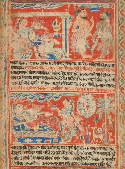 <em>Vasanta Vilasa</em> (wiersz o wiośnie) (szczegół) autorstwa Unknown artist