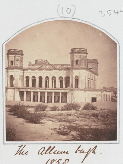 Alambagh, Lucknow autorstwa Unknown photographer