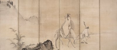 Pan Lang (Han Rō) autorstwa Unkoku Tōgan