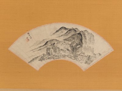Utrzymujący się deszcz nad połową wioski, ok. godz. 1815-20. autorstwa Uragami Gyokudo