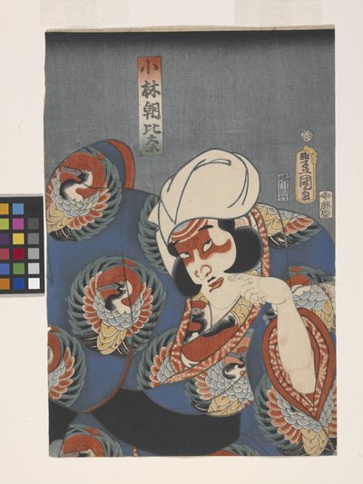 Aktor w roli Kobayashiego Asahiny (drzeworyt kolorowy) autorstwa Utagawa (1786 1865) Kunisada
