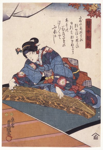 Zespół? Shōka w roli niewidomego grającego w koto, Asagao (drzeworyt kolorowy) autorstwa Utagawa (1786-1865) Kunisada