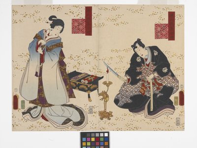 Rozdział 30, Thoroughwort Flowers (Fujibakama) (kolorowy drzeworyt) autorstwa Utagawa (1786 1865) Kunisada