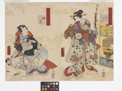 Rozdział 37, Flet (Yokobue) (kolorowy drzeworyt) autorstwa Utagawa (1786 1865) Kunisada