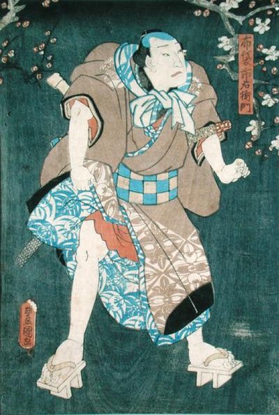 Szczegóły postaci piątej z „Pięciu postaci ze sztuki Toyokuni” (patrz także 157882 autorstwa Utagawa Kunisada