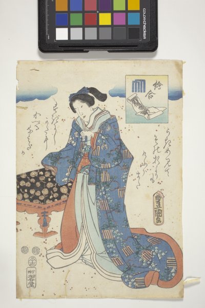 Малакология autorstwa Utagawa (1786 1865) Kunisada