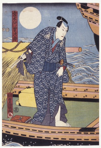 Ichikawa Danjūr? VIII W roli Miyagi Asojira? (kolorowy drzeworyt) autorstwa Utagawa (1786 1865) Kunisada