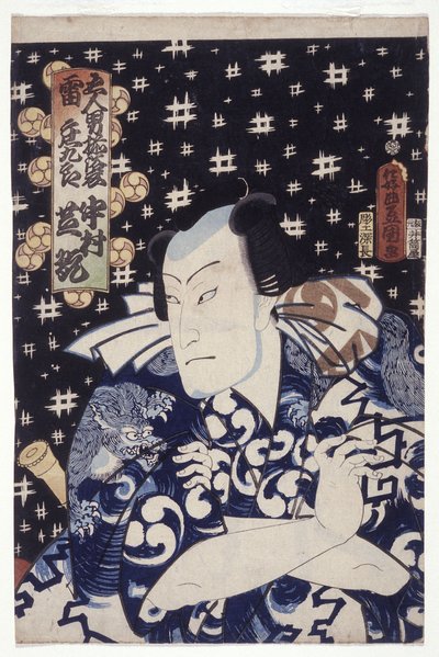 Nakamura Shikan jako Kaminari Shūkur? (Kolorowy drzeworyt) autorstwa Utagawa (1786 1865) Kunisada