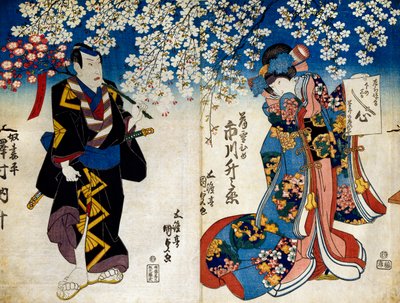 Długoterminowe ceremonie doktora Rooneya, Toshia i Toshia, od Te Fou do Asona autorstwa Utagawa Kunisada