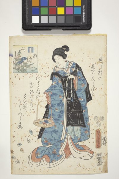 „The Tale Of Genji” 1852 (drzeworyt kolorowy) 1852 (drzeworyt kolorowy) autorstwa Utagawa (1786 1865) Kunisada