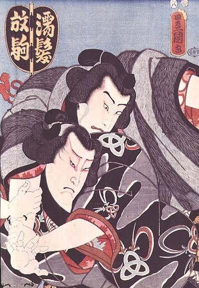 Dwie postacie z przedstawienia kabuki autorstwa Utagawa Kunisada