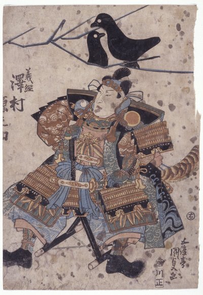 Bez tytułu (drzeworyt kolorowy) autorstwa Utagawa (1786 1865) Kunisada