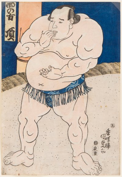 Proszę przyjdź do Po RT. Kunisada Utagawa (1786-1865) autorstwa Utagawa Kunisada