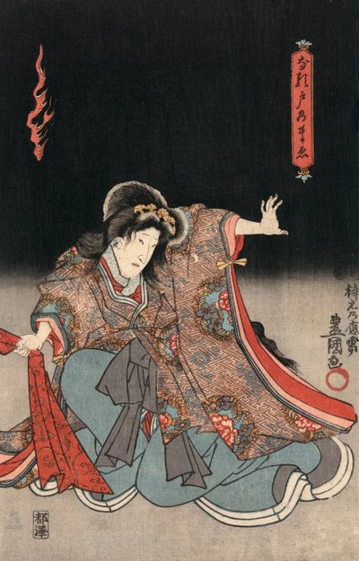 Ukiyo-e nadruk aktora w roli kobiecej autorstwa Kunisada autorstwa Utagawa Kunisada