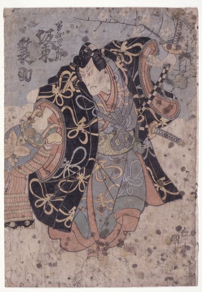 Zespół? Minosuke w roli Sogi Gora? (kolorowy drzeworyt) autorstwa Utagawa (1786 1865) Kunisada