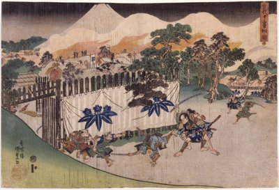 Bracia Soga ścinają dziesięciu [Retainers Of Kud? Suketsune] (Soga Jōban Kiri No Zu) (drzeworyt kolorowy) autorstwa Utagawa (1786 1865) Kunisada