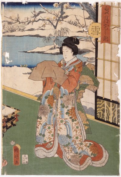 polish autorstwa Utagawa (1835 1888) Kuniaki