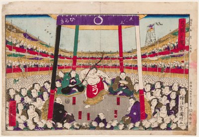 Ceremonia pokłonu (taniec pokłonu) po ostatnim meczu sumo tego dnia. Rycina Utagawy Kuniaki II (1835-1888) autorstwa Utagawa  Kuniaki