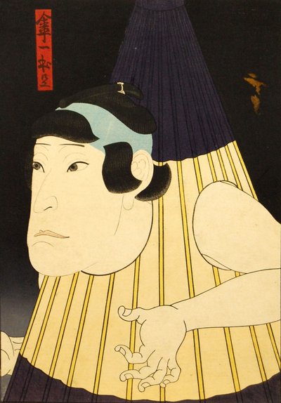 Niezidentyfikowany aktor w roli parasolowego potwora, ca. 1852. autorstwa Utagawa Hirosada