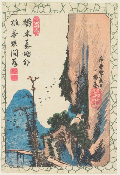 Most w wąwozie autorstwa Utagawa Hiroshige