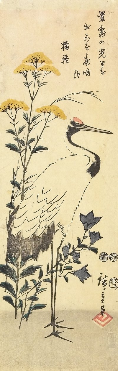 (Patrinia, chiński dzwonek i żuraw), marzec 1853 autorstwa Utagawa Hiroshige