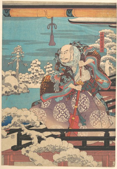  autorstwa Utagawa Hiroshige