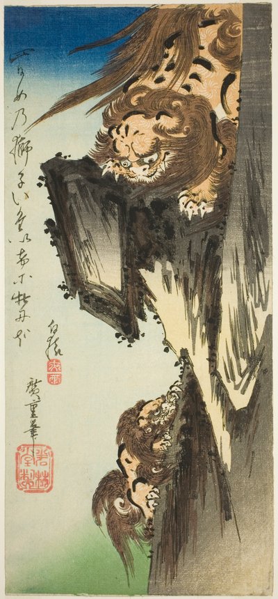 Lew tresujący młode autorstwa Utagawa Hiroshige