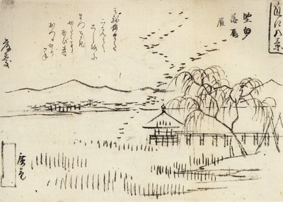 Szeroki widok na jezioro z przelotem gęsi autorstwa Utagawa Hiroshige