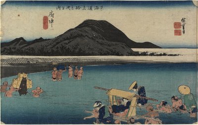Rzeka Abe, Fuchu_, ok. 1833 r. autorstwa Utagawa Hiroshige