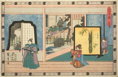 Akt 2 (Nidanme), z serii „Zemsta lojalnych podwładnych (Chushingura)” autorstwa Utagawa Hiroshige