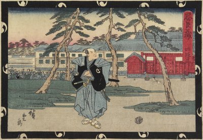Akt 4, 1843-1847 autorstwa Utagawa Hiroshige