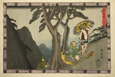Akt 5 (Godanme), z serii „Magazyn lojalnych podwładnych (Chushingura)” autorstwa Utagawa Hiroshige