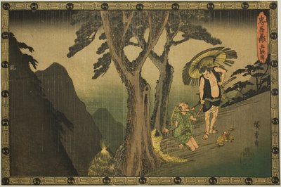 Akt 5 (Godanme), z serii „Zemsta lojalnych podwładnych (Chushingura)” autorstwa Utagawa Hiroshige