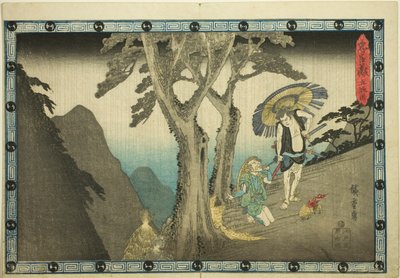 Akt 5 (Godanme), z serii „Zemsta lojalnych podwładnych (Chushingura)” autorstwa Utagawa Hiroshige