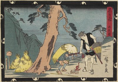 Akt 5, początek XIX wieku autorstwa Utagawa Hiroshige