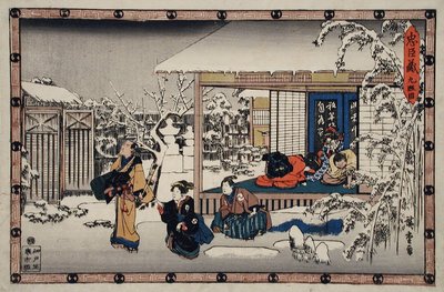  autorstwa Utagawa Hiroshige