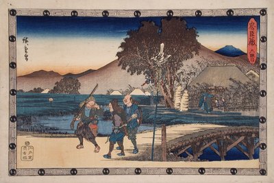 Akt VI: Myśliwi powracający po przyniesieniu ciała zamordowanego Yoichibeia do jego chaty autorstwa Utagawa Hiroshige