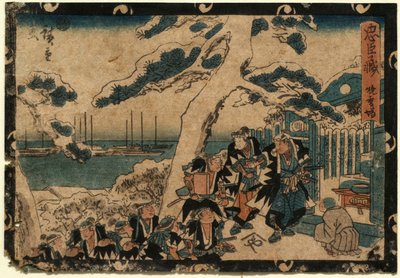  autorstwa Utagawa Hiroshige